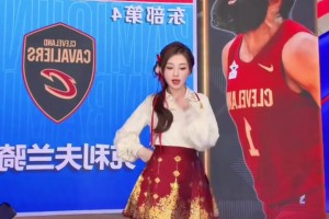 准确！柯凡赛前：骑士抢七能赢，别被登黑某些言论带跑偏了！