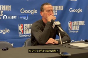 阿特金森赛后：末节尼克斯有俩三分简直是蒙的 老实说我们运气差